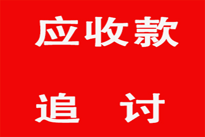 上门持判决书追讨债务合法吗？